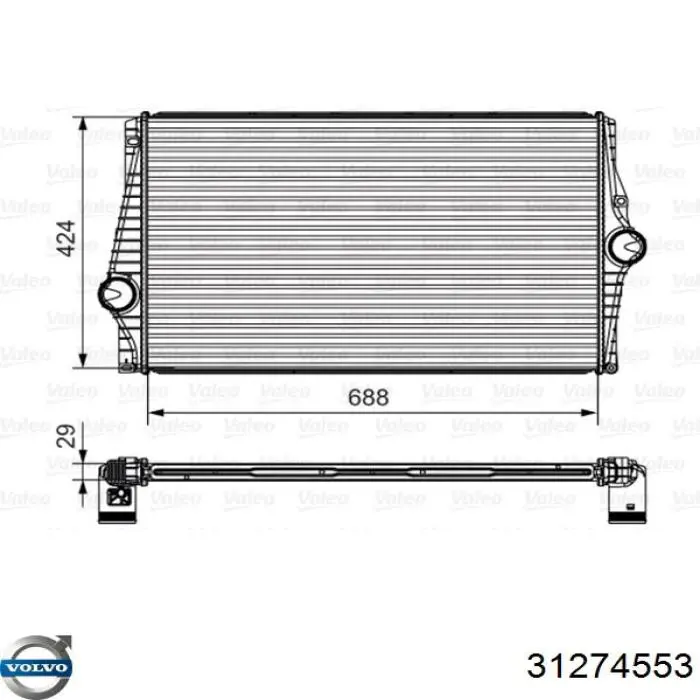 Купить 31274553 Volvo Интеркулер
