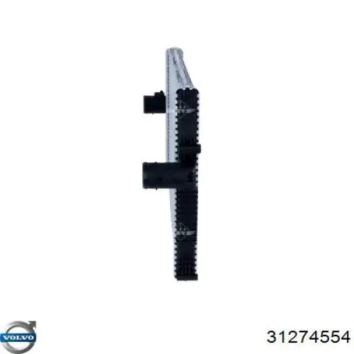 Система охлаждения наддувочного воздуха Volvo 31274554 цена, от 139.09 USD