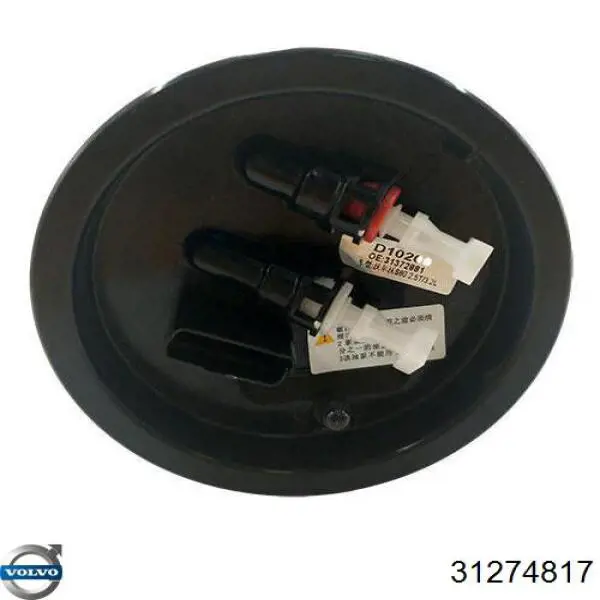 Модуль бензонасоса Continental/Siemens A2C8727840080 цена, от 199.36 USD