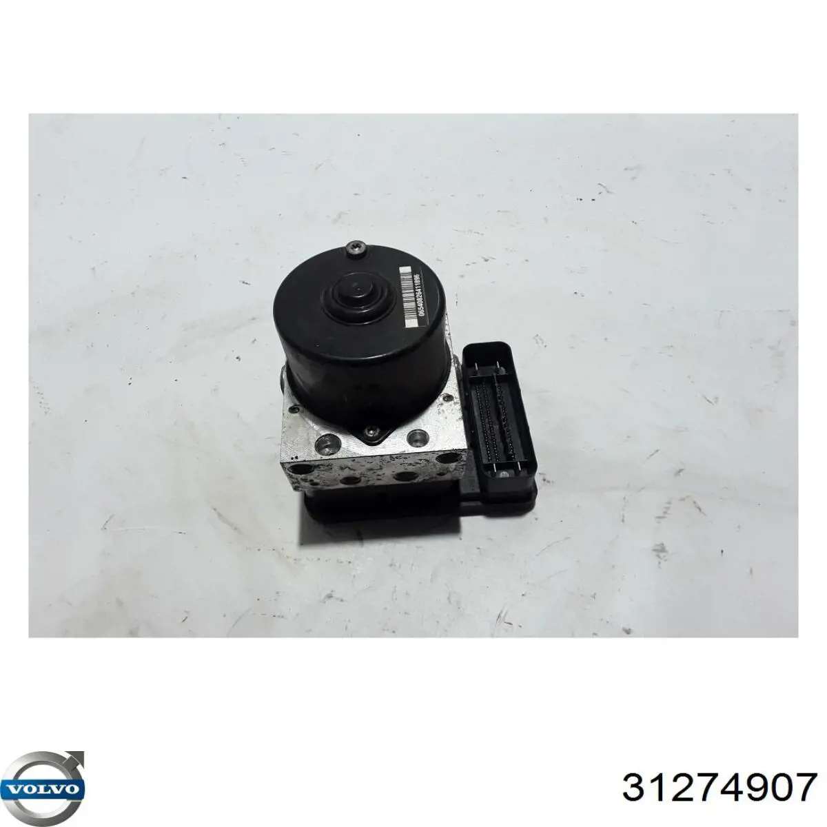  Volvo 31274907 цена, от 42.23 USD