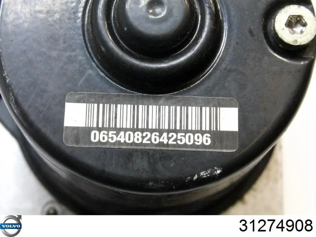  Volvo 31274908 цена, от 38.01 USD