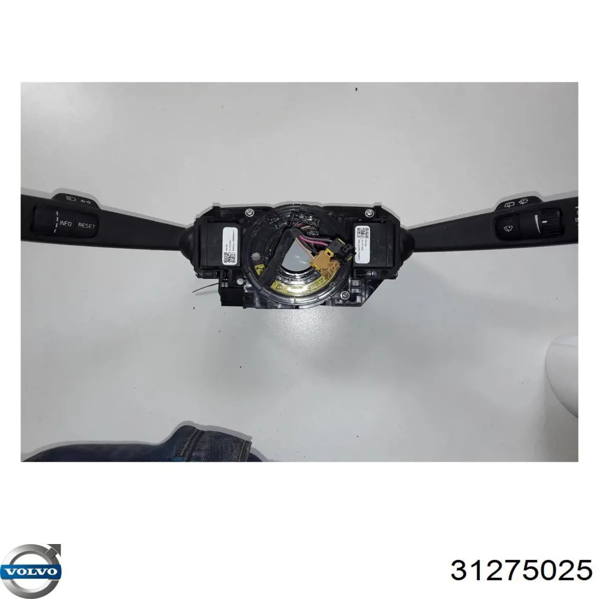 Купить 31275025 Volvo 