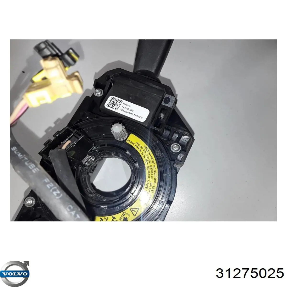  Volvo 31275025 цена, от 19.01 USD