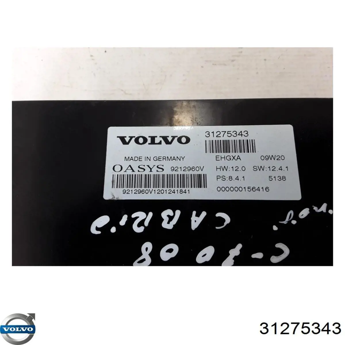  Volvo 31275343 цена, от 163.08 USD