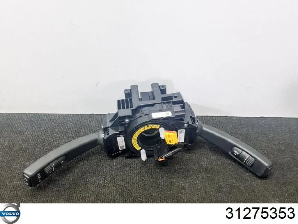  Volvo 31275353 цена, от 28.04 USD