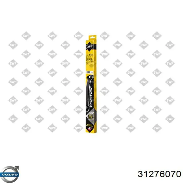 Купить 31276070 Volvo Бесконтактные дворники