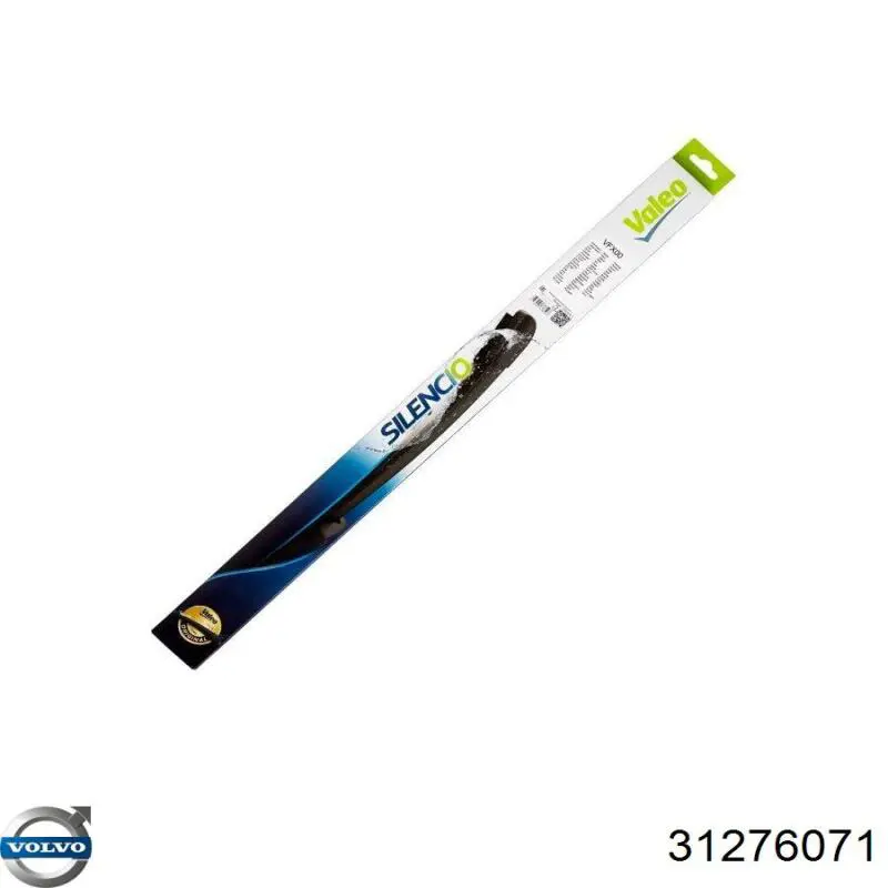 31276071 Volvo Щетки лобового стекла