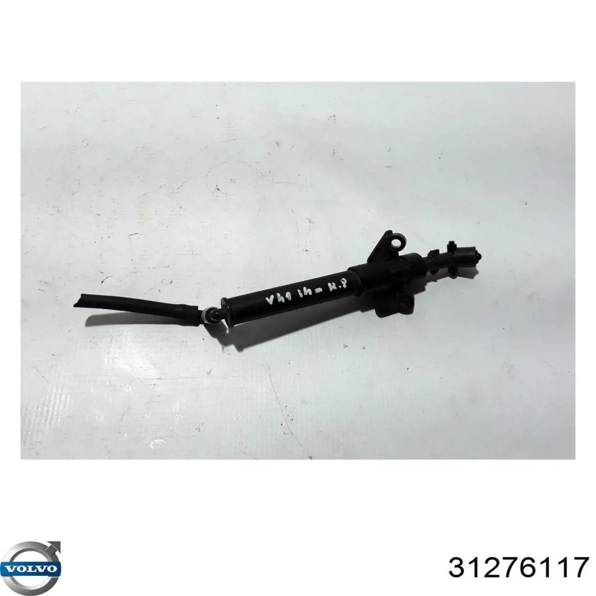  Volvo 31276117 цена, от 25.72 USD