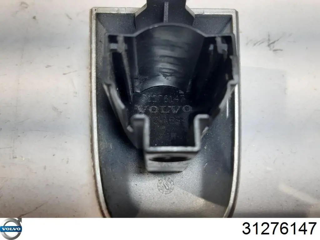 Купить 31276147 Volvo 