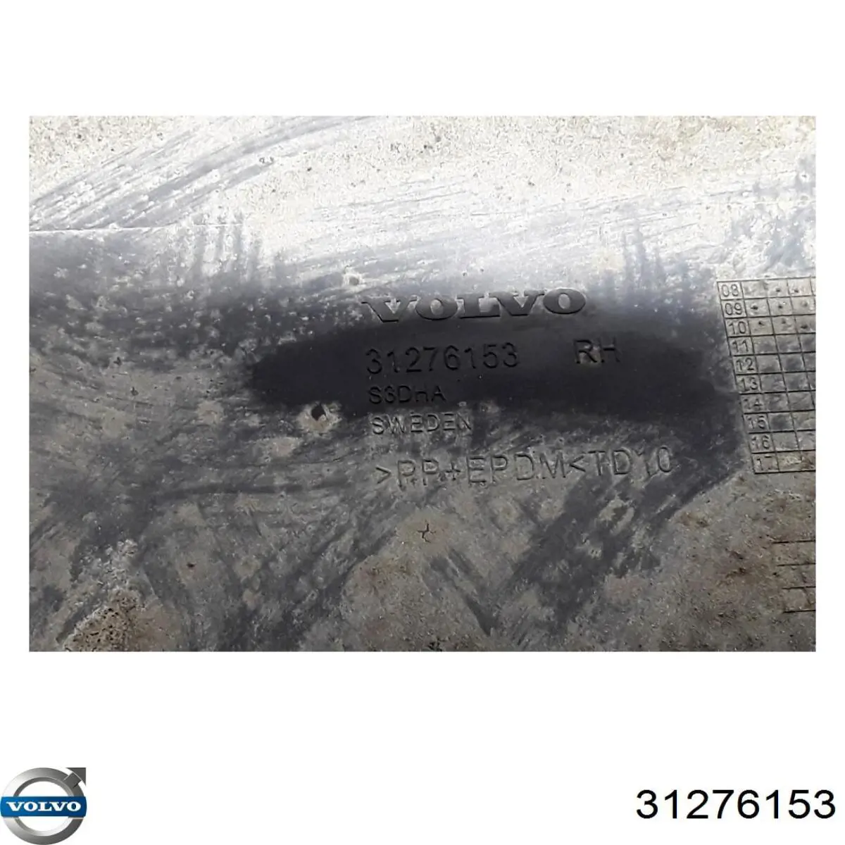  Volvo 31276153 цена, от 63.35 USD