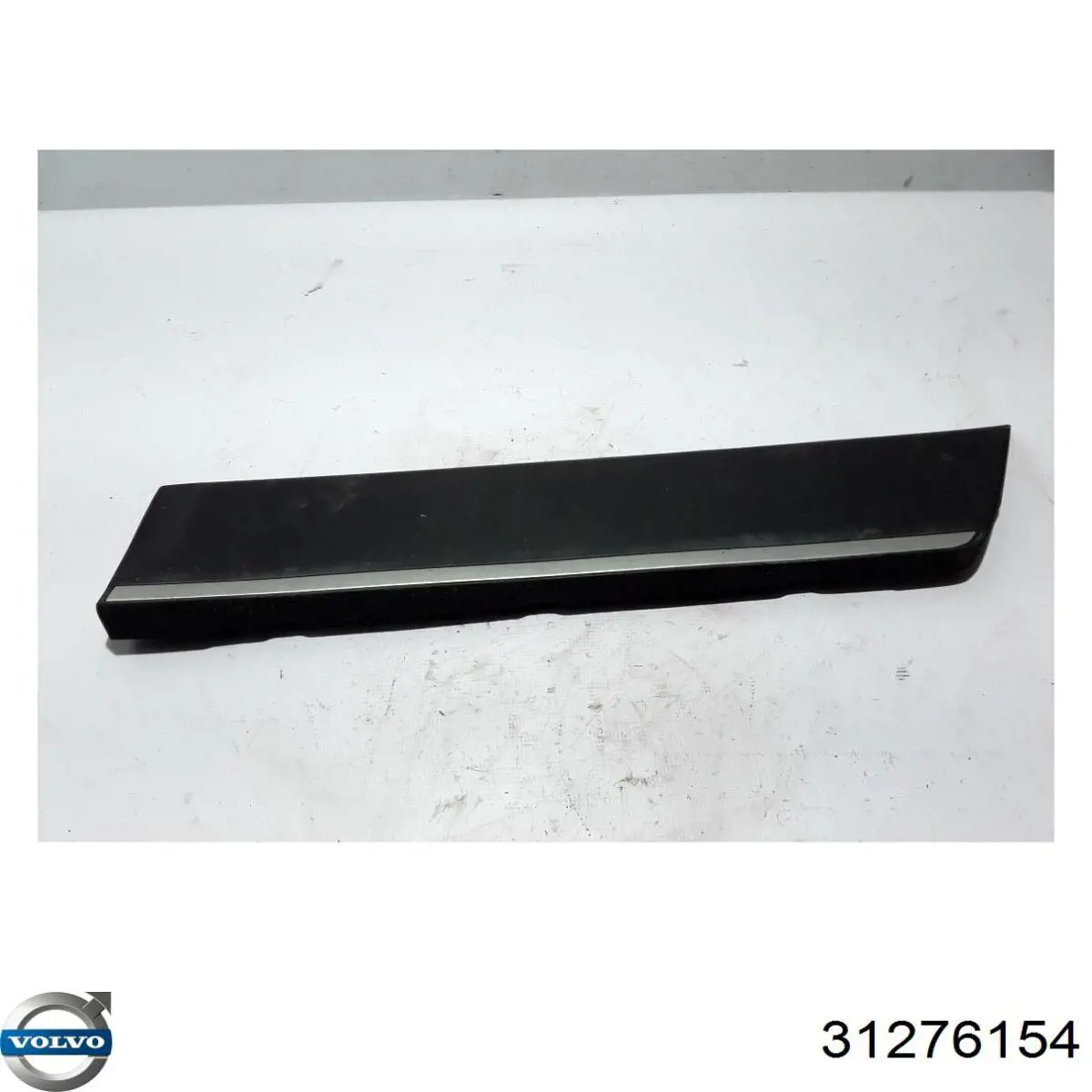  Volvo 31276154 цена, от 67.78 USD