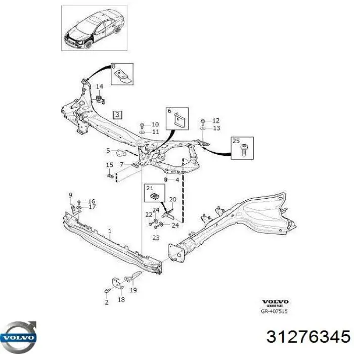 Купить 31276345 Volvo 