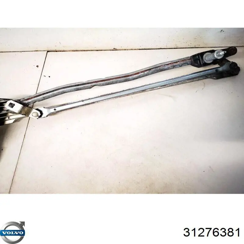  Volvo 31276381 цена, от 867.13 USD