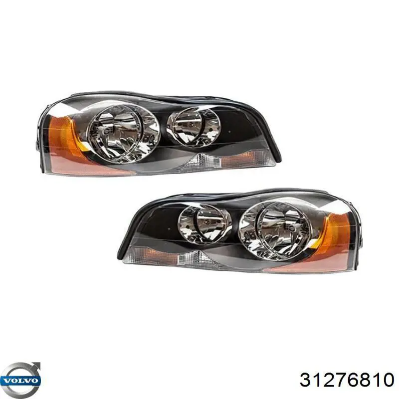 Правая блок фара Volvo 31276810 цена, от 253.39 USD