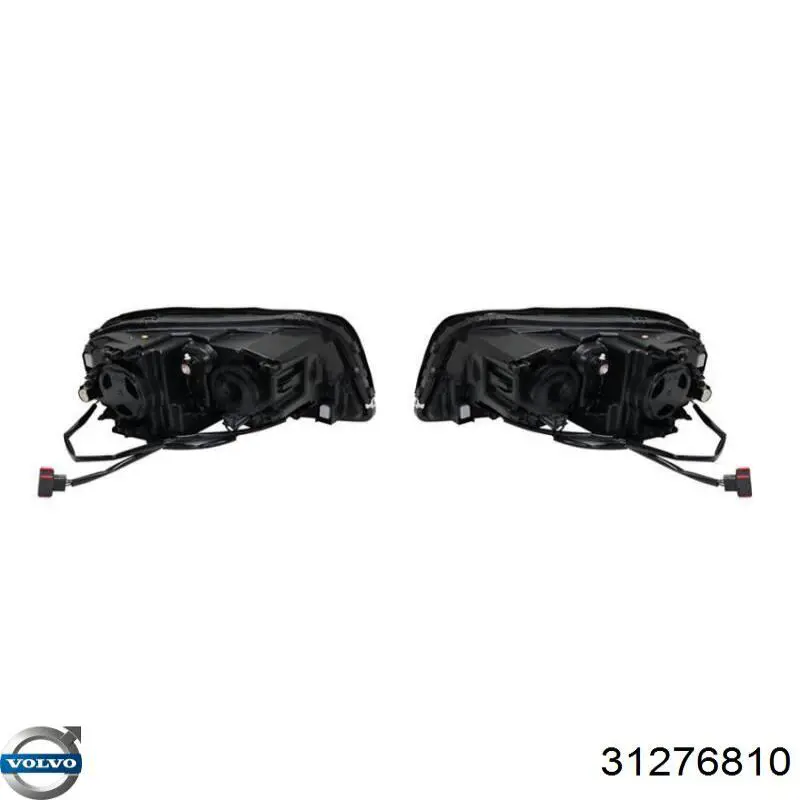 Правая блок фара Volvo 30678177 цена, от 253.39 USD