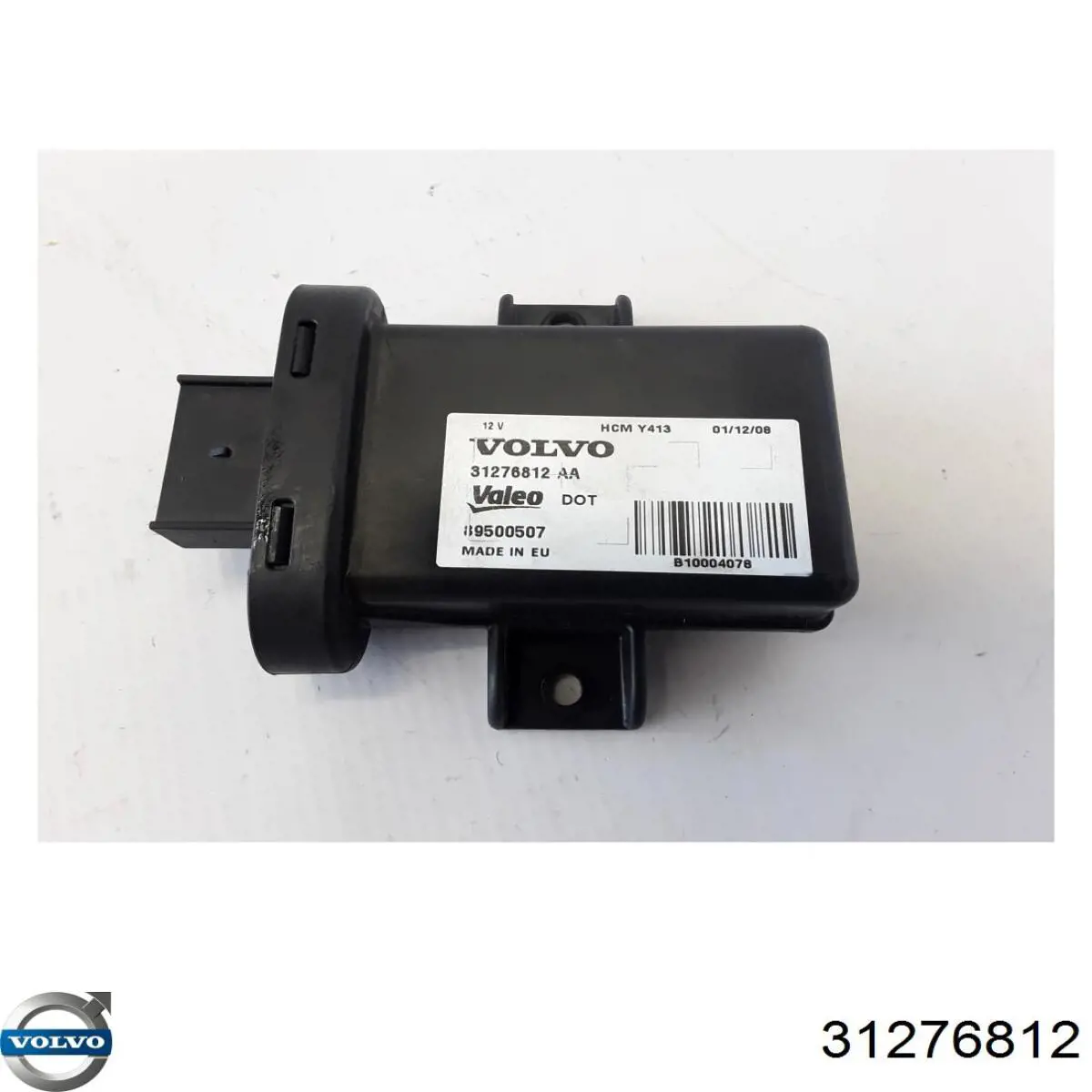 Купить 31324608 Volvo 