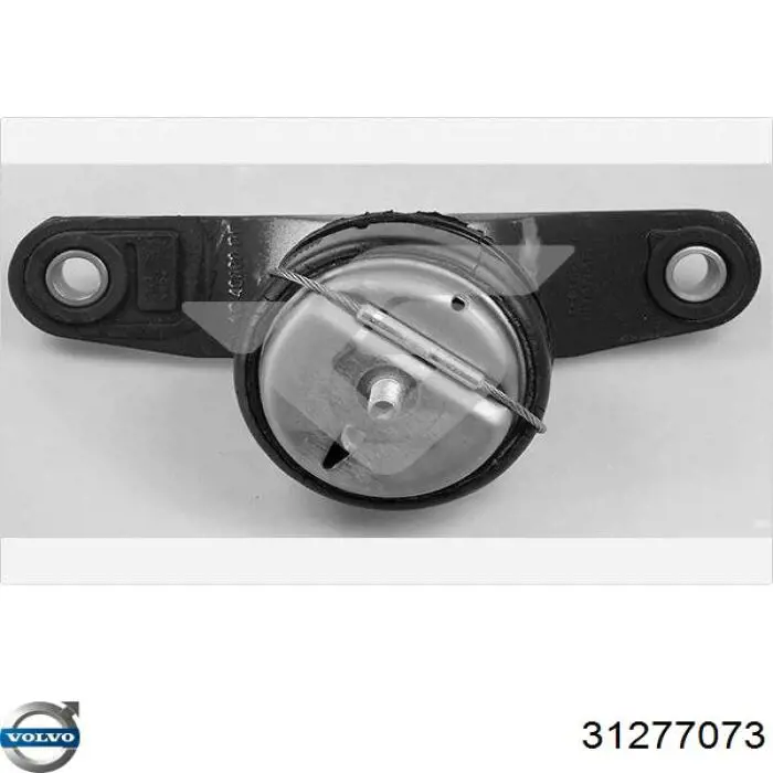Подушка (опора) двигателя правая передняя Volvo 31277073 цена, от 150.89 USD