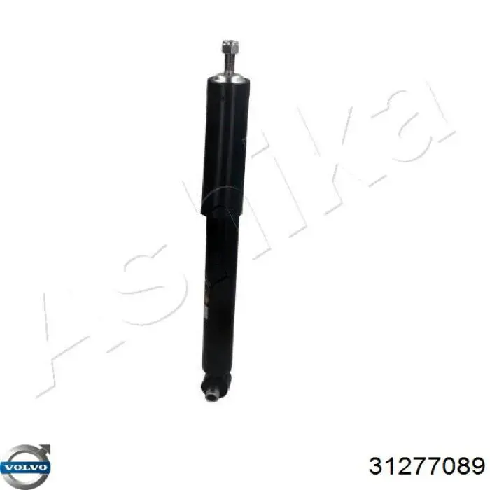 Купить 30680225 Volvo Амортизатор задней подвески