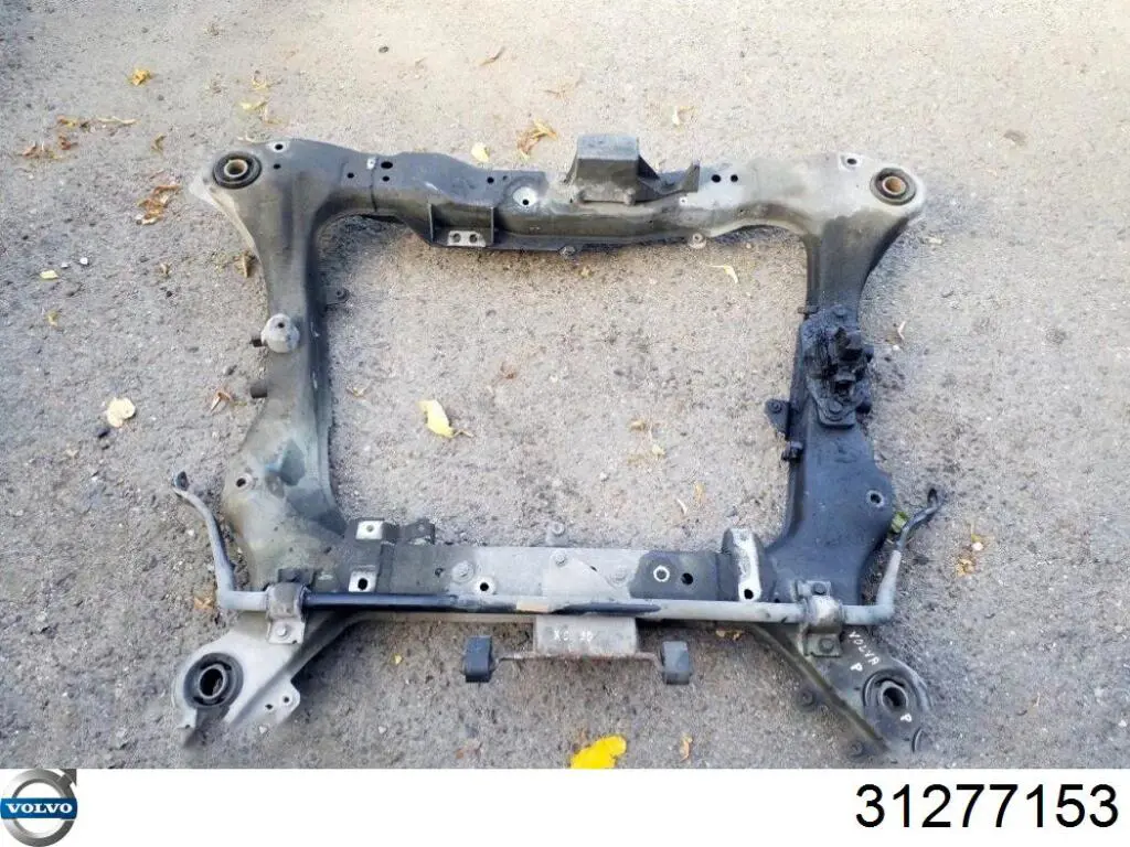 Передняя балка Volvo 30723338 цена, от 118.67 USD