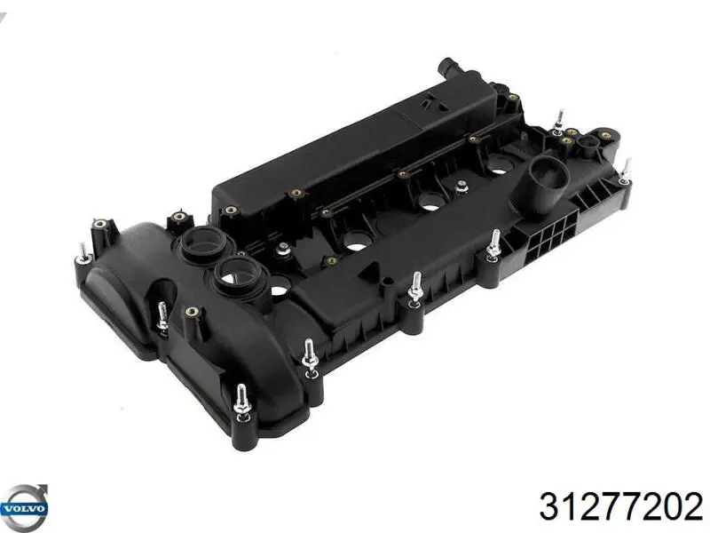 Защита моторного отсека Volvo 31277202 цена, от 44.34 USD