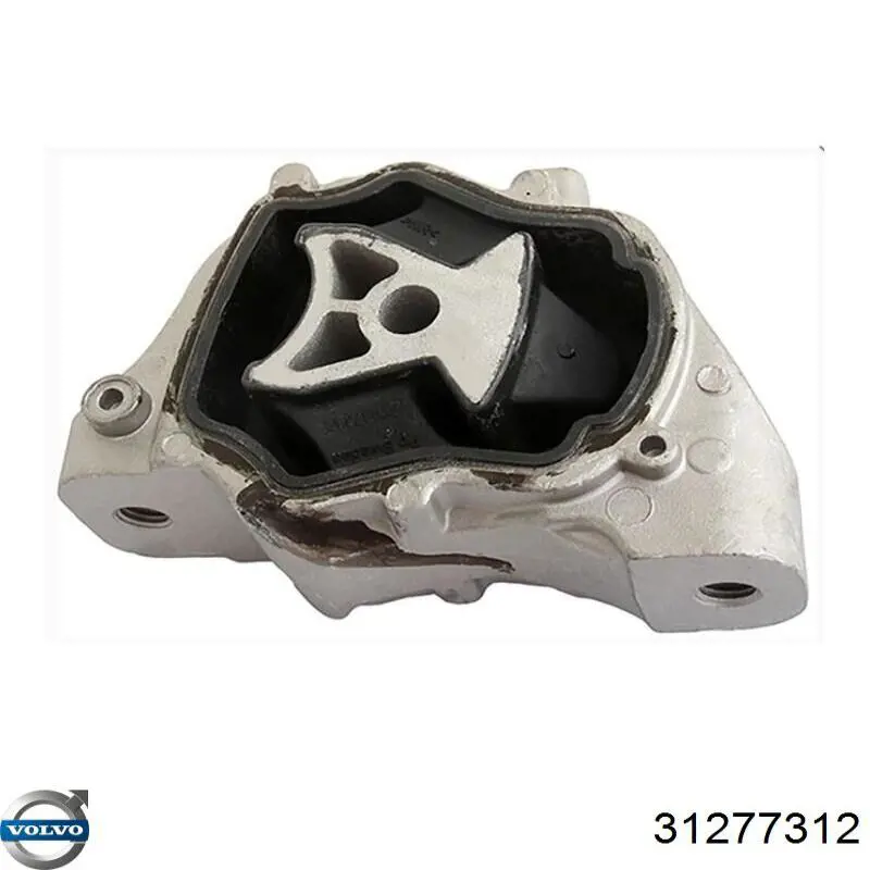  Volvo 31277312 цена, от 33.75 USD