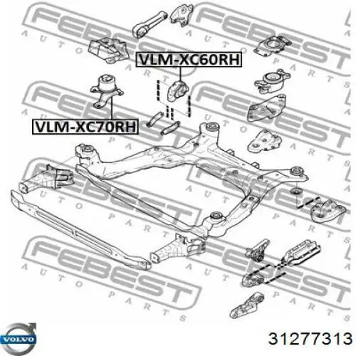 Нижняя опора двигателя Volvo 31277313 цена, от 60.60 USD
