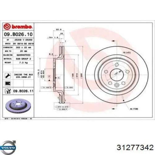 Тормоз дисковый передний Volvo 31277342 цена, от 89.57 USD