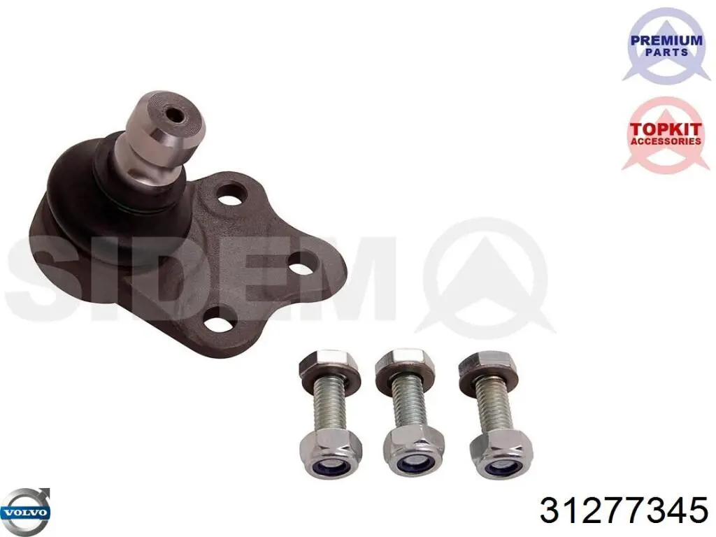 31277345 Volvo Рычаг передней подвески нижний левый