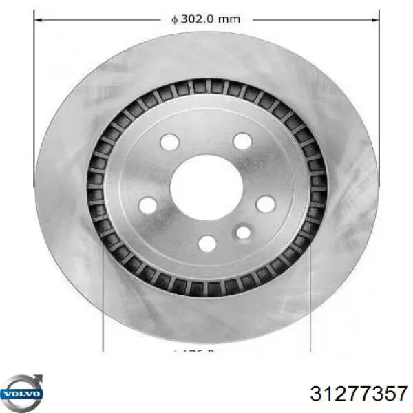 Задний тормозной диск Volvo 31277357 цена, от 67.59 USD