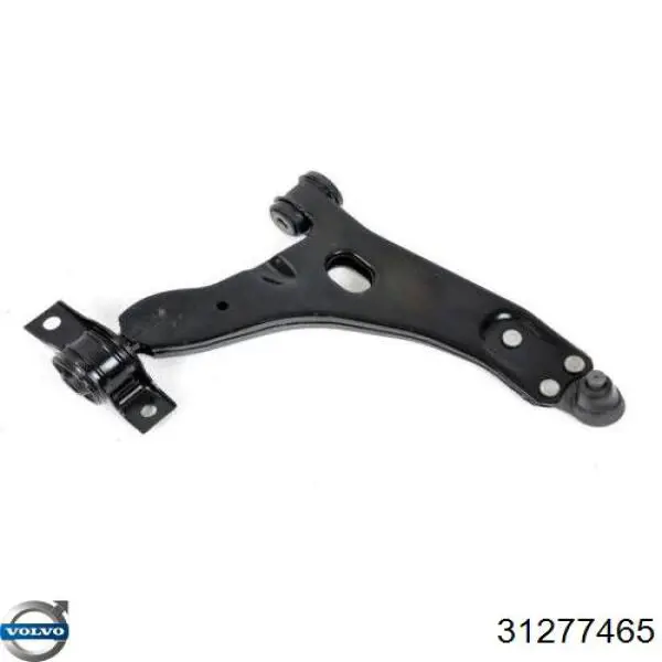 Правый рычаг передней нижней подвески Volvo 31277465 цена, от 68.51 USD