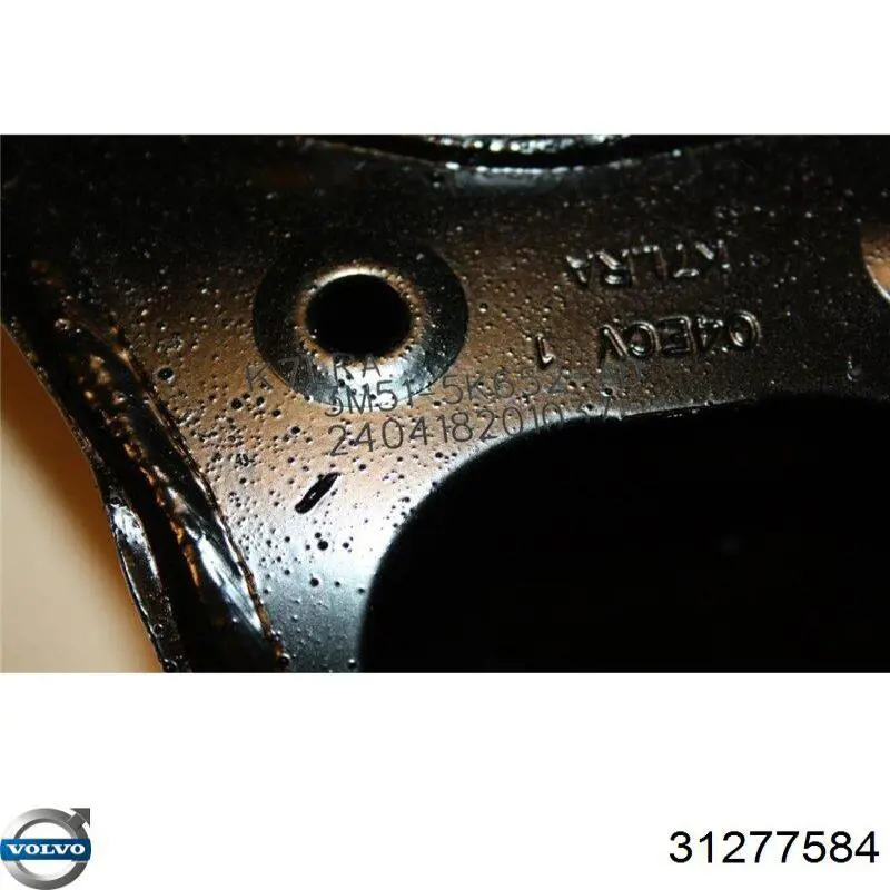 Балансир задний нижний Volvo 31277584 цена, от 50.25 USD