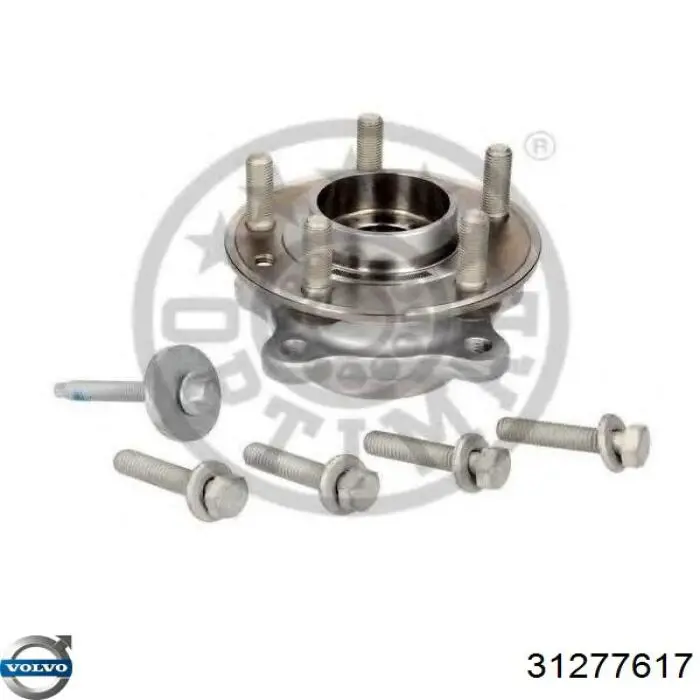 Ступицы передних колес Volvo 31277617 цена, от 113.51 USD