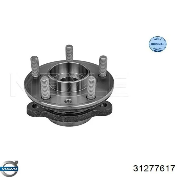 Купить 31277617 Volvo Ступица переднего колеса