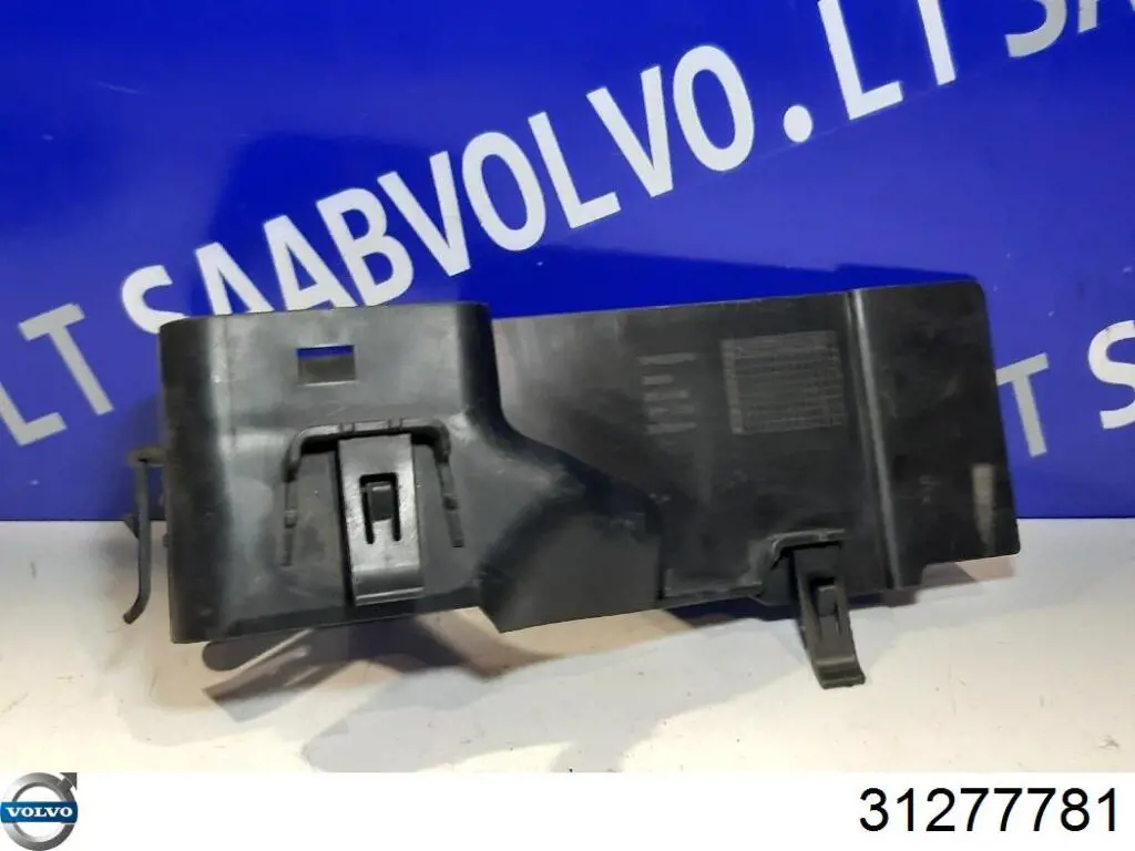 Полиуретановый сайлентблок заднего нижнего рычага Volvo 31277781 цена, от 5.68 USD