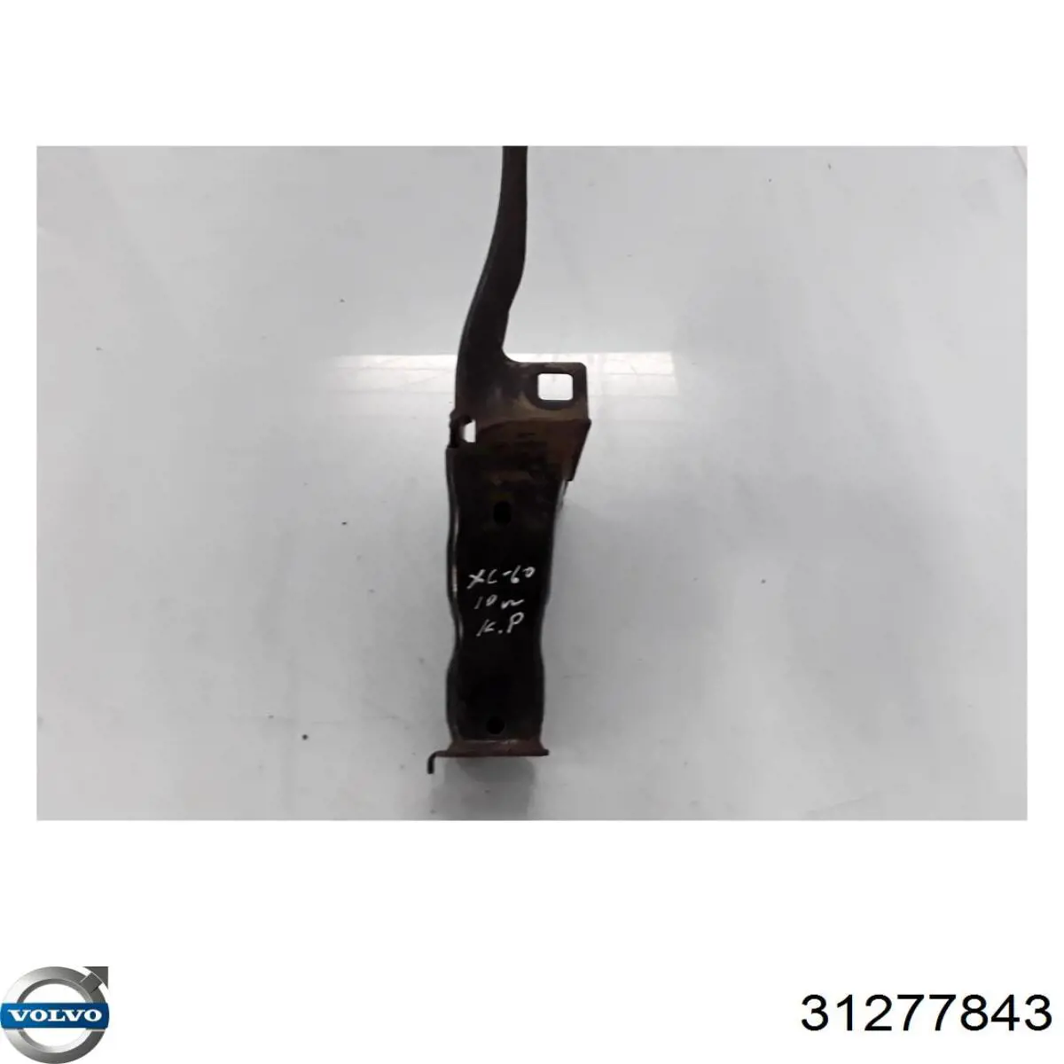 Кронштейн усилителя переднего бампера Volvo 30760141 цена, от 44.66 USD