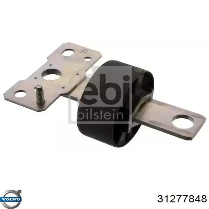 Рычаг (тяга) задней подвески продольный нижний левый Volvo 31476209 цена, от 101.35 USD