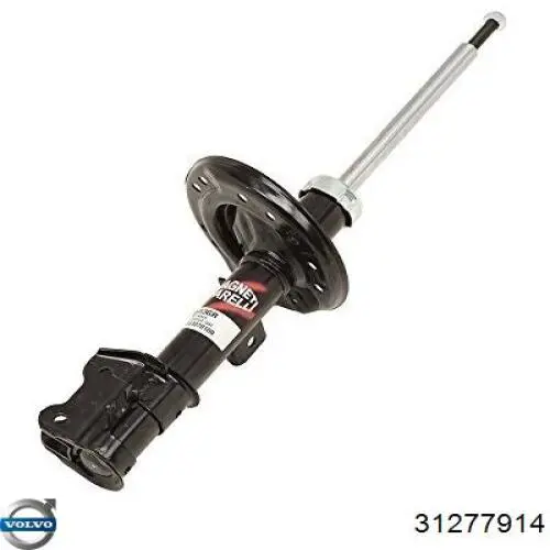Амортизатор подвески передний левый Volvo 31277914 цена, от 49.97 USD