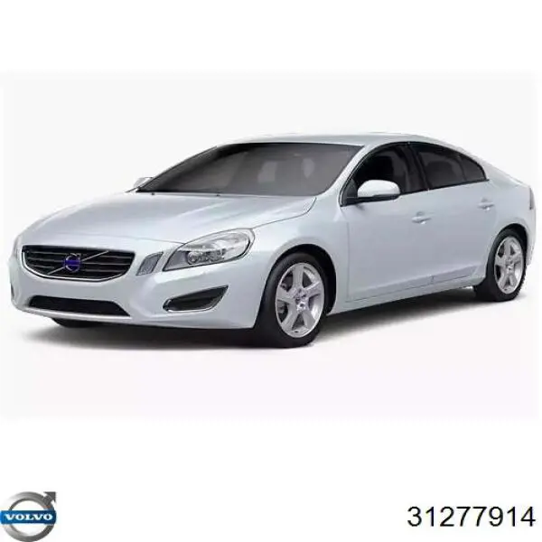 Купить 31277914 Volvo Амортизатор подвески передний правый
