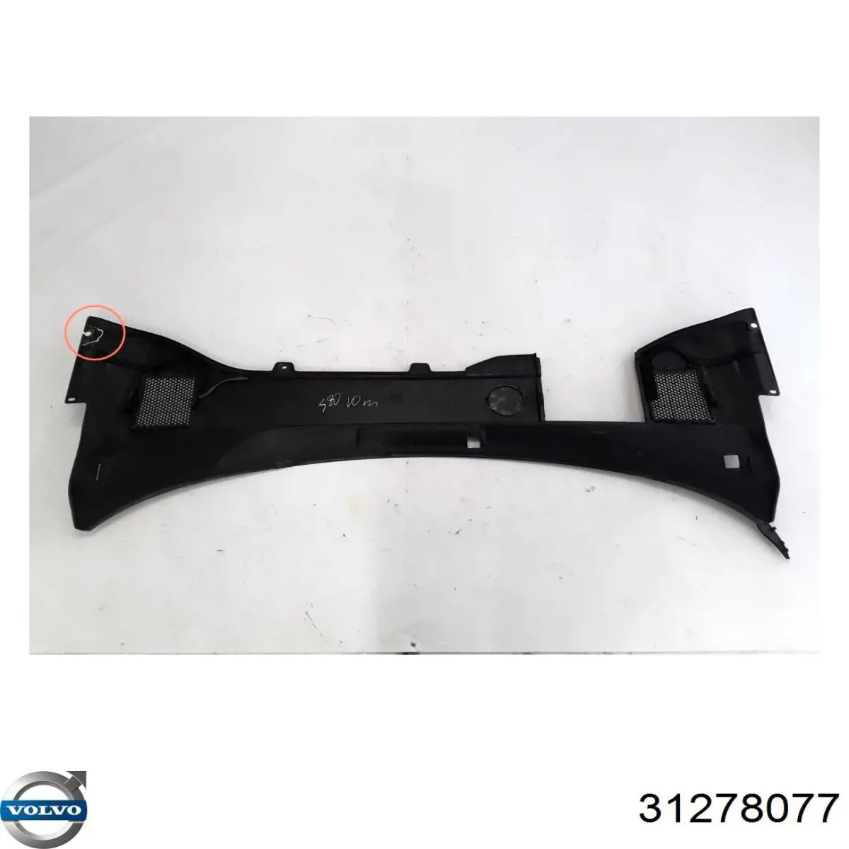 Купить 31217310 Volvo 