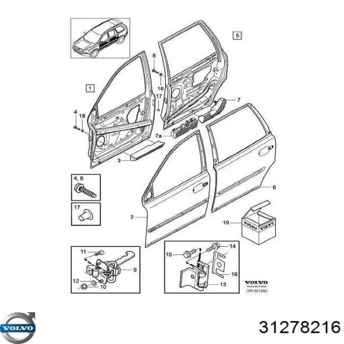 Ограничитель открывания двери, передний Volvo 31278216 цена, от 2.53 USD