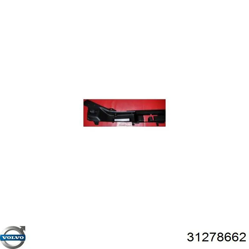 Купить 31278662 Volvo 