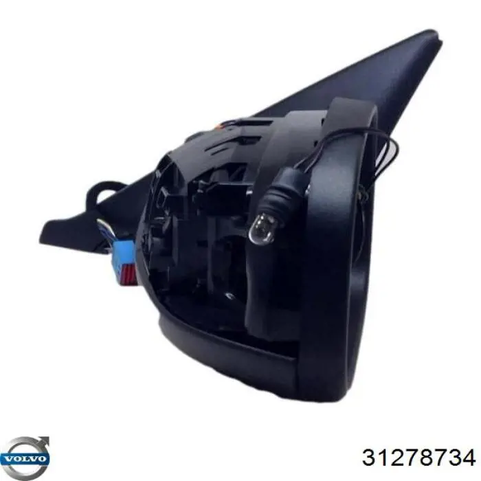  Volvo 31278734 цена, от 398.72 USD