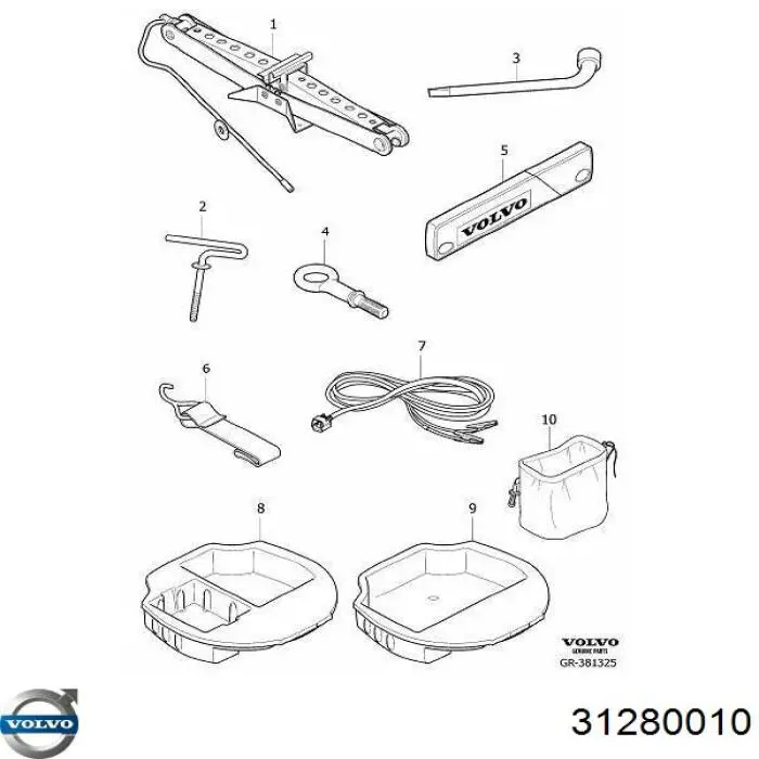 Купить 30647850 Volvo Буксировочный крюк