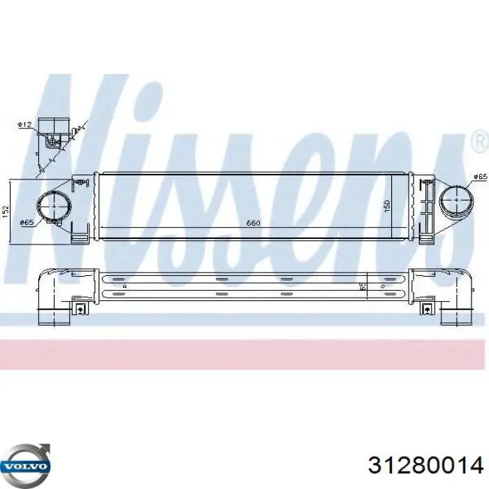 31280014 Volvo интеркулер