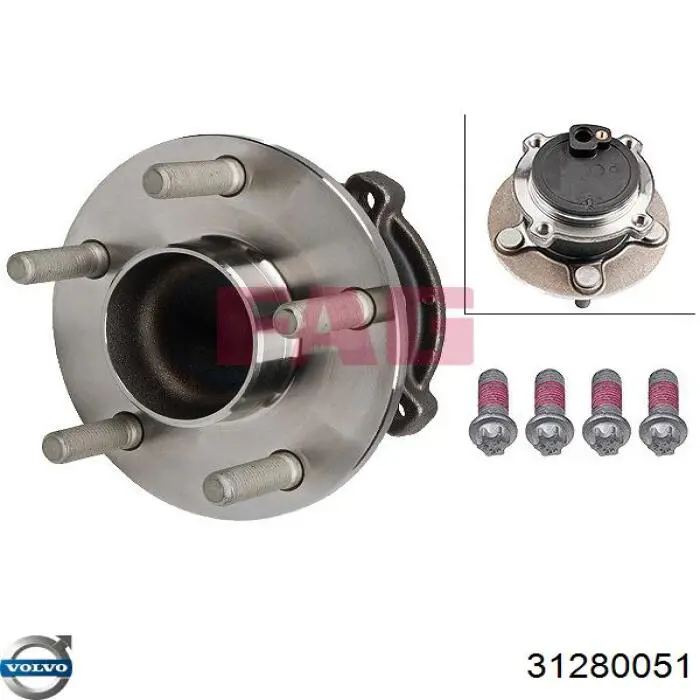 Купить 31280051 Volvo Задняя шпиндель