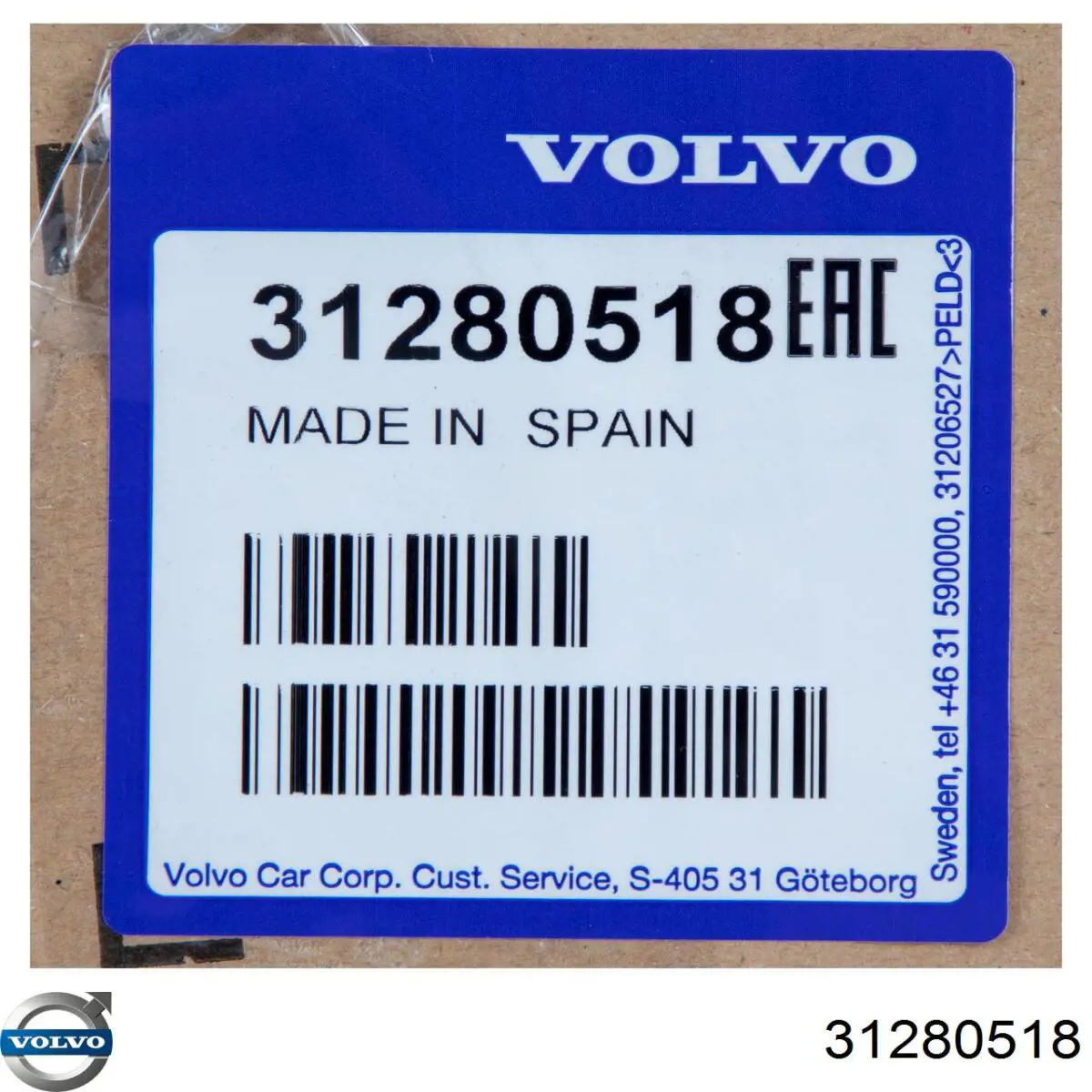  Volvo 31280518 цена, от 200.39 USD