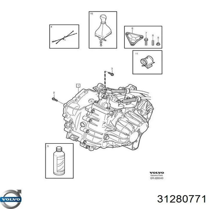 Купить 31280771 Volvo Масло АКПП