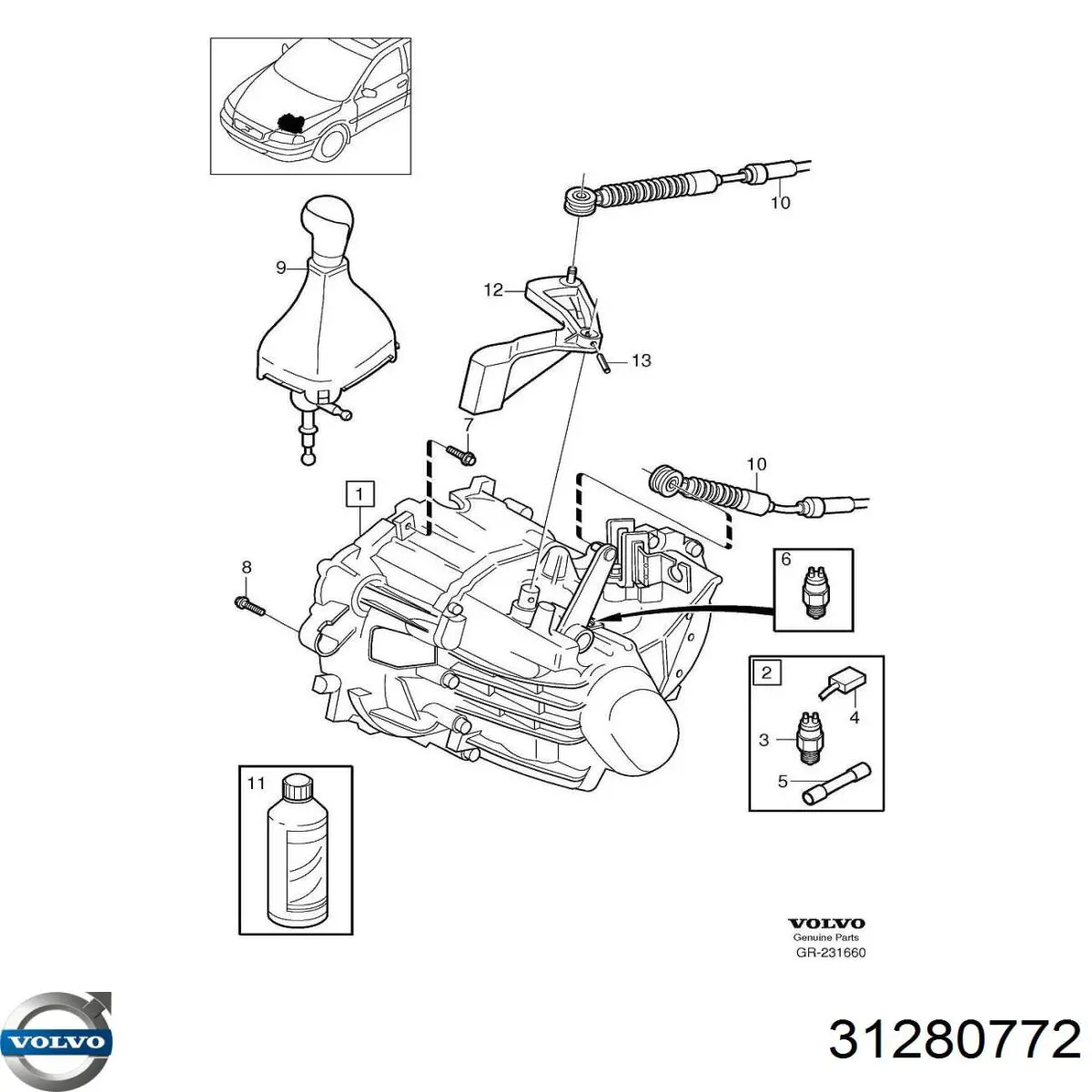Трансмиссионное масло 31280772 Volvo