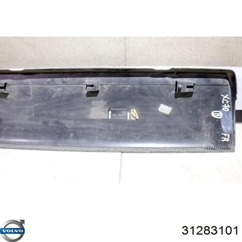  31276153 Volvo