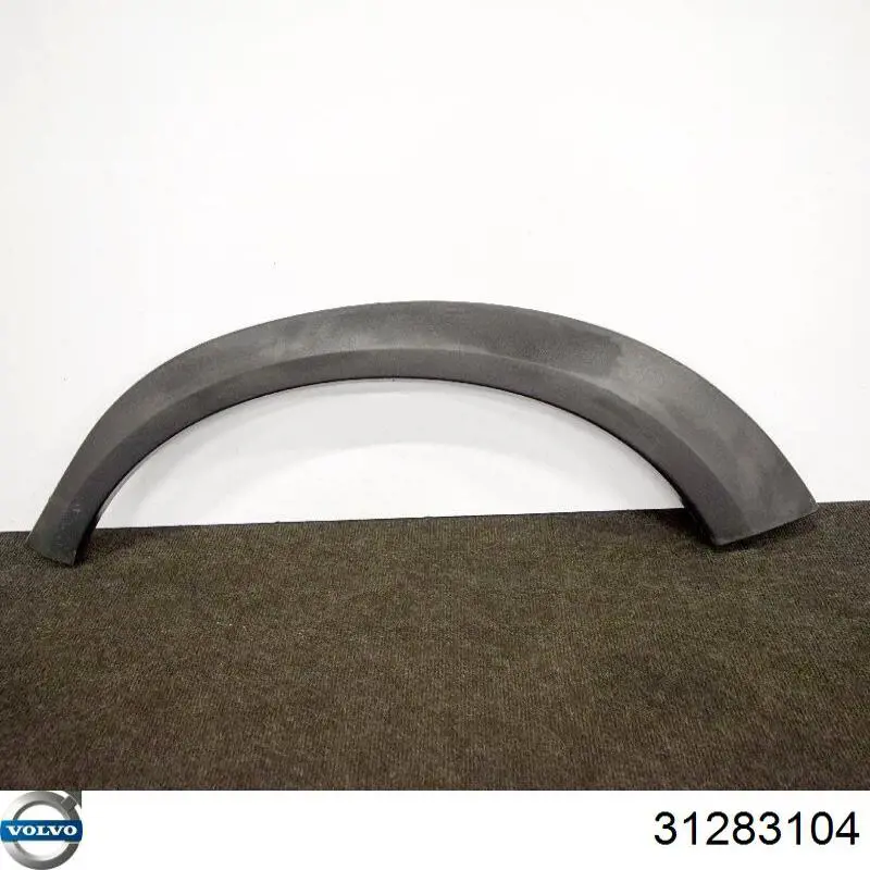 Купить 31283104 Volvo Накладка передней левой арки колеса